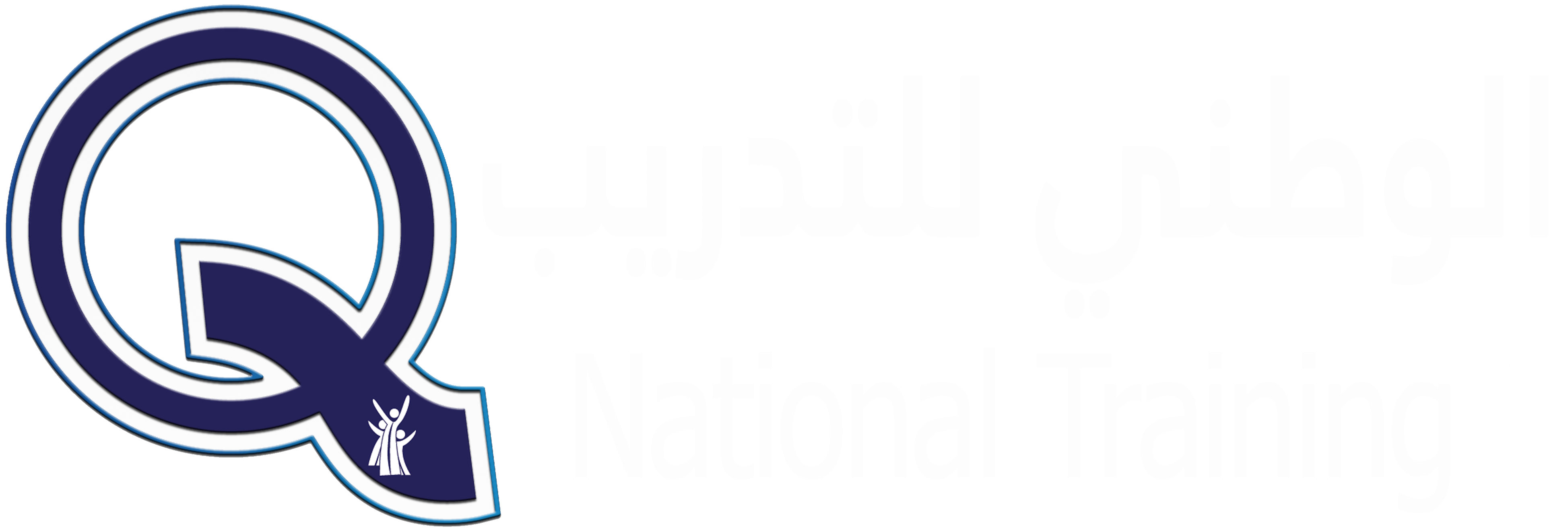 مركز الوطني